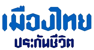 เมืองไทยประกันชีวิต